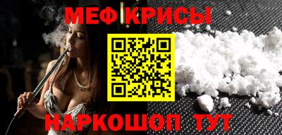 не бодяженный Наро-Фоминск