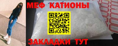 не бодяженный Наро-Фоминск