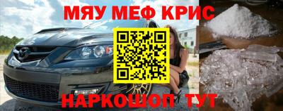 ECSTASY Нальчик