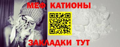 ECSTASY Нальчик