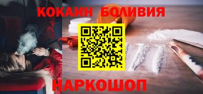 ECSTASY Нальчик