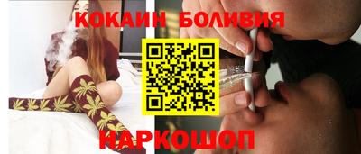 ECSTASY Нальчик