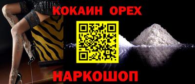 ECSTASY Нальчик