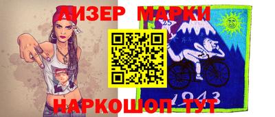 не бодяженный Наро-Фоминск