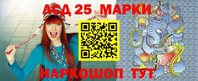 не бодяженный Наро-Фоминск