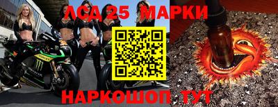 не бодяженный Наро-Фоминск