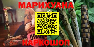 не бодяженный Наро-Фоминск