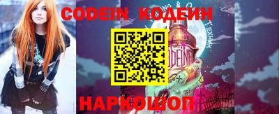 ECSTASY Нальчик