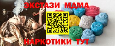 трава Нарткала