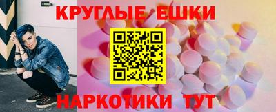 не бодяженный Наро-Фоминск