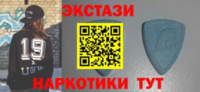 не бодяженный Наро-Фоминск