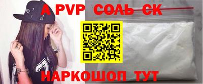 ECSTASY Нальчик