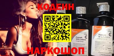 ECSTASY Нальчик