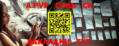 ECSTASY Нальчик