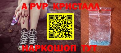 не бодяженный Наро-Фоминск