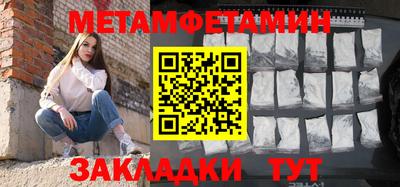 ECSTASY Нальчик