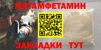 трава Нарткала