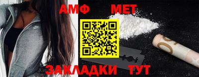 ECSTASY Нальчик
