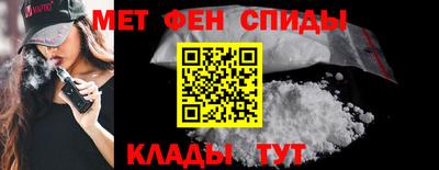 трава Нарткала