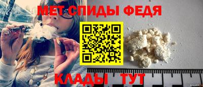 трава Нарткала