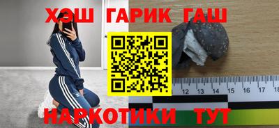 не бодяженный Наро-Фоминск