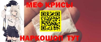 трава Нарткала