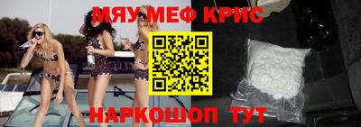 ECSTASY Нальчик